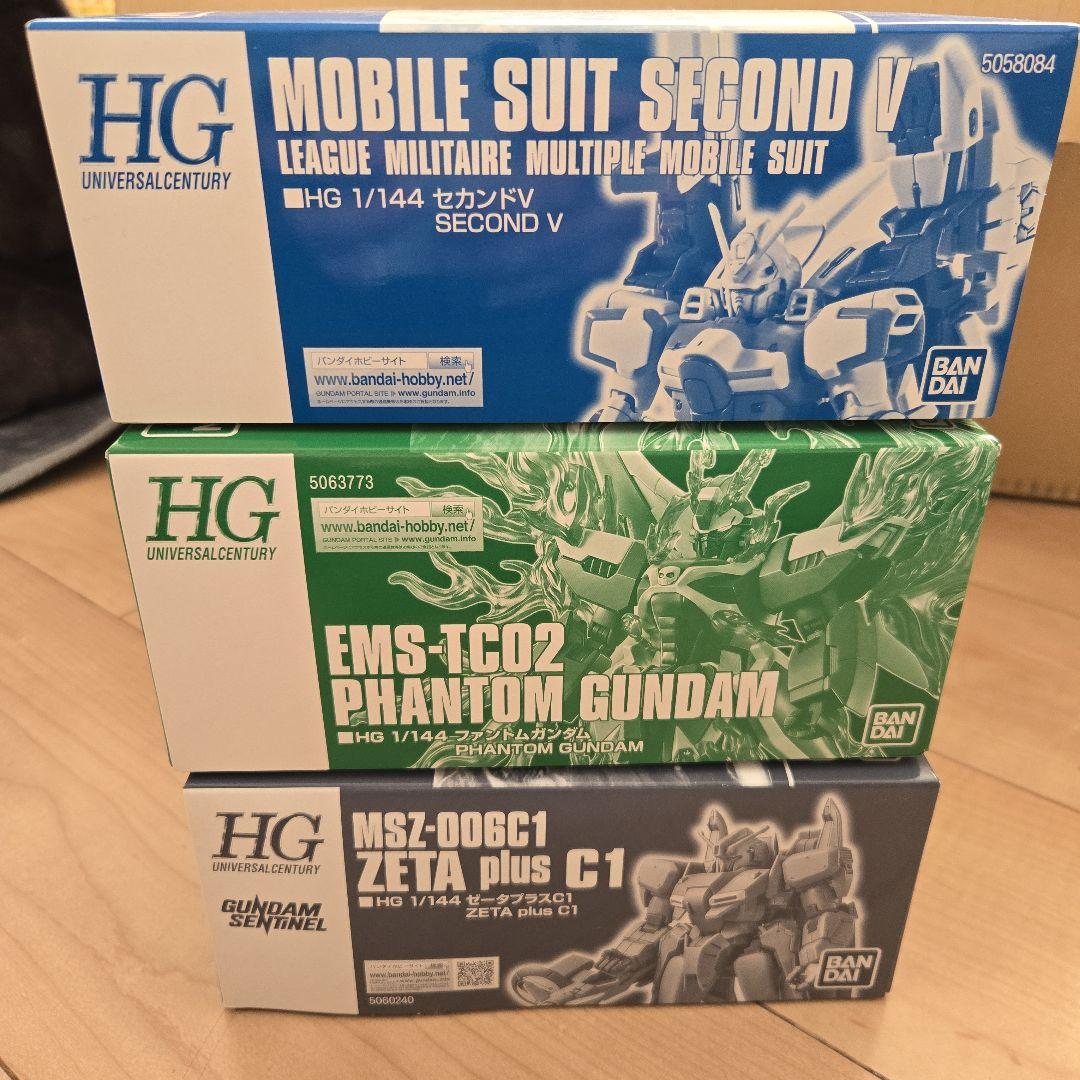 m*2様 HG ガンプラ 3点セット