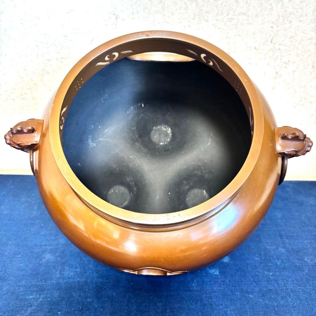 吉田和史