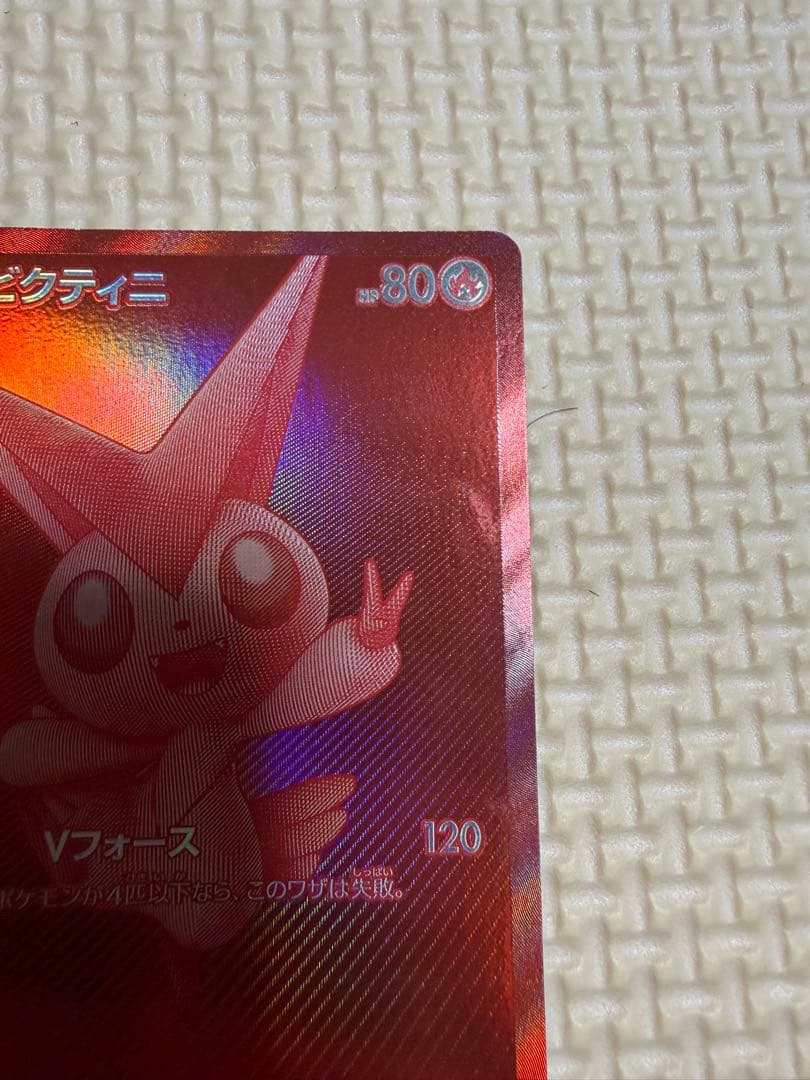 よ@