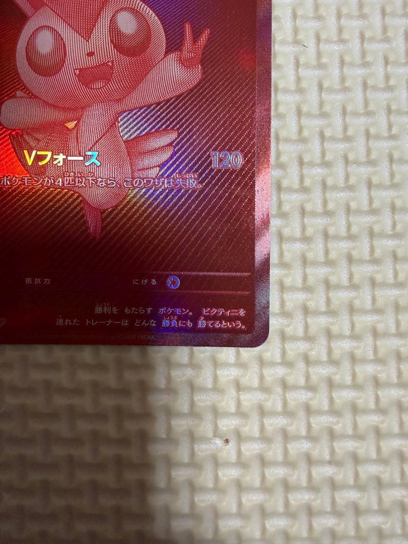 よ@