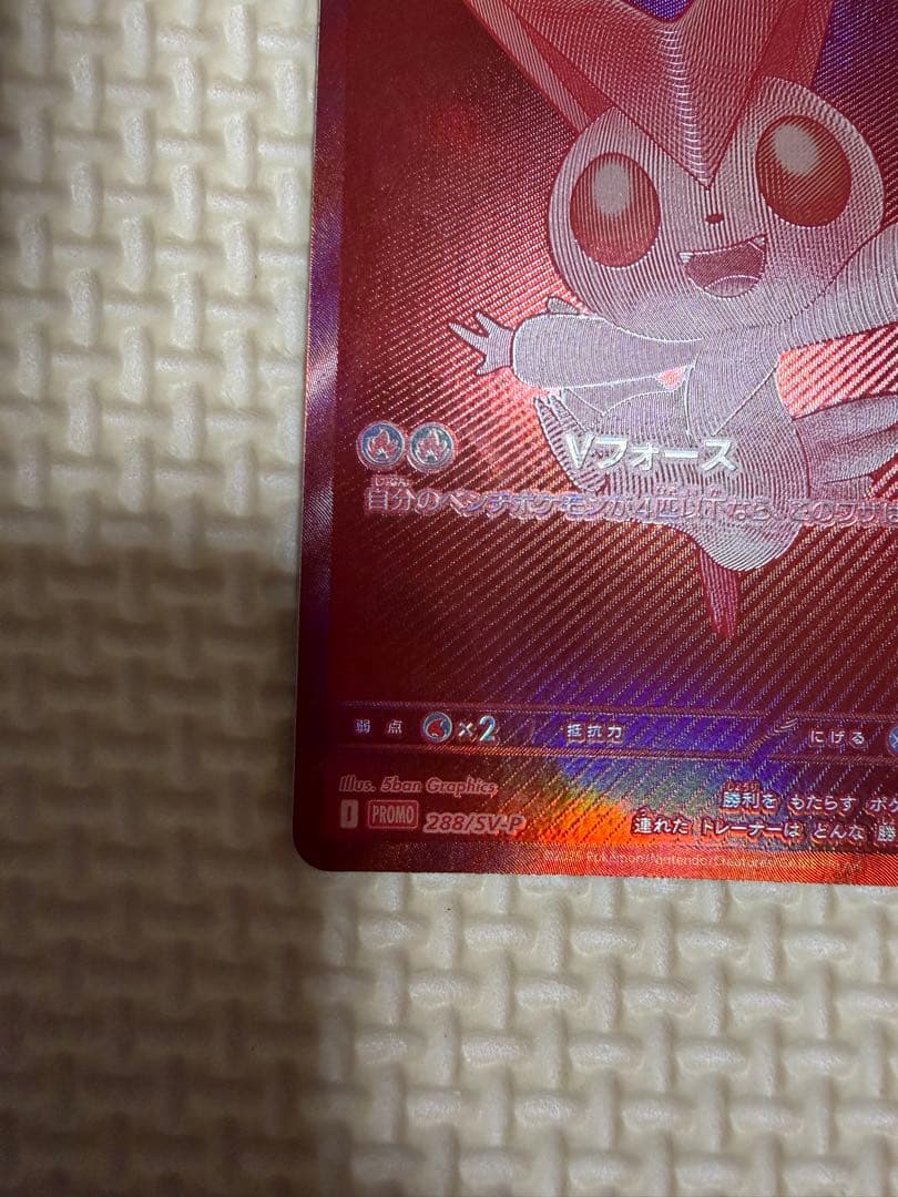 よ@