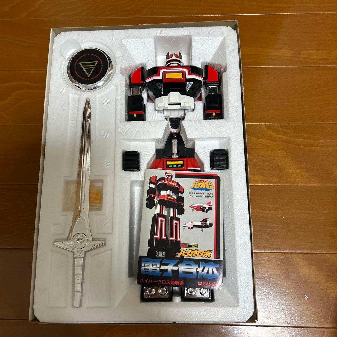 DX超合金　電子合体　バイオロボ