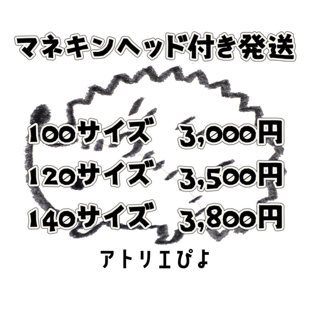 。
