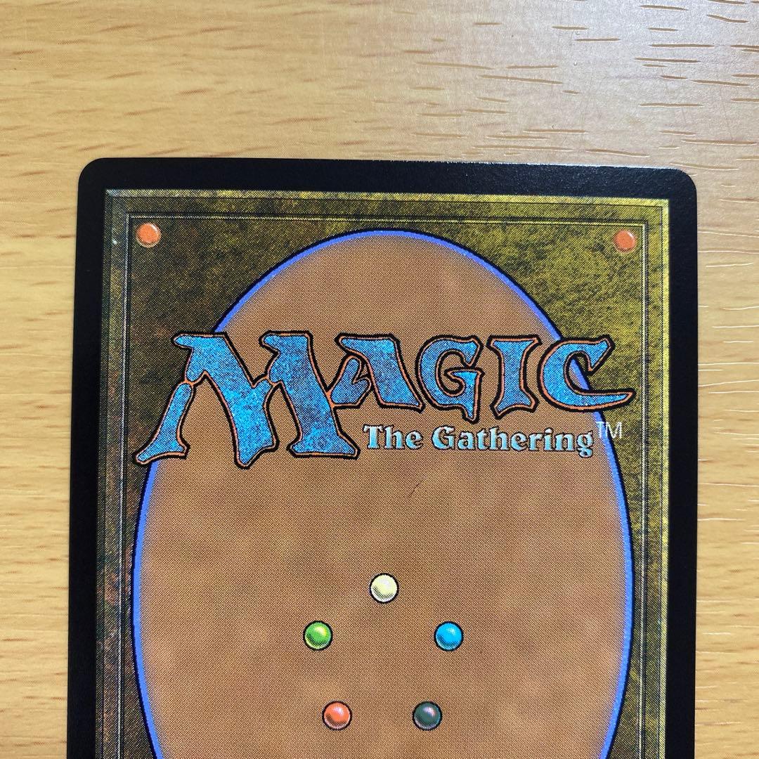 孔蹄のビヒモス 旧枠 Foil イニストラード・リマスター MTG