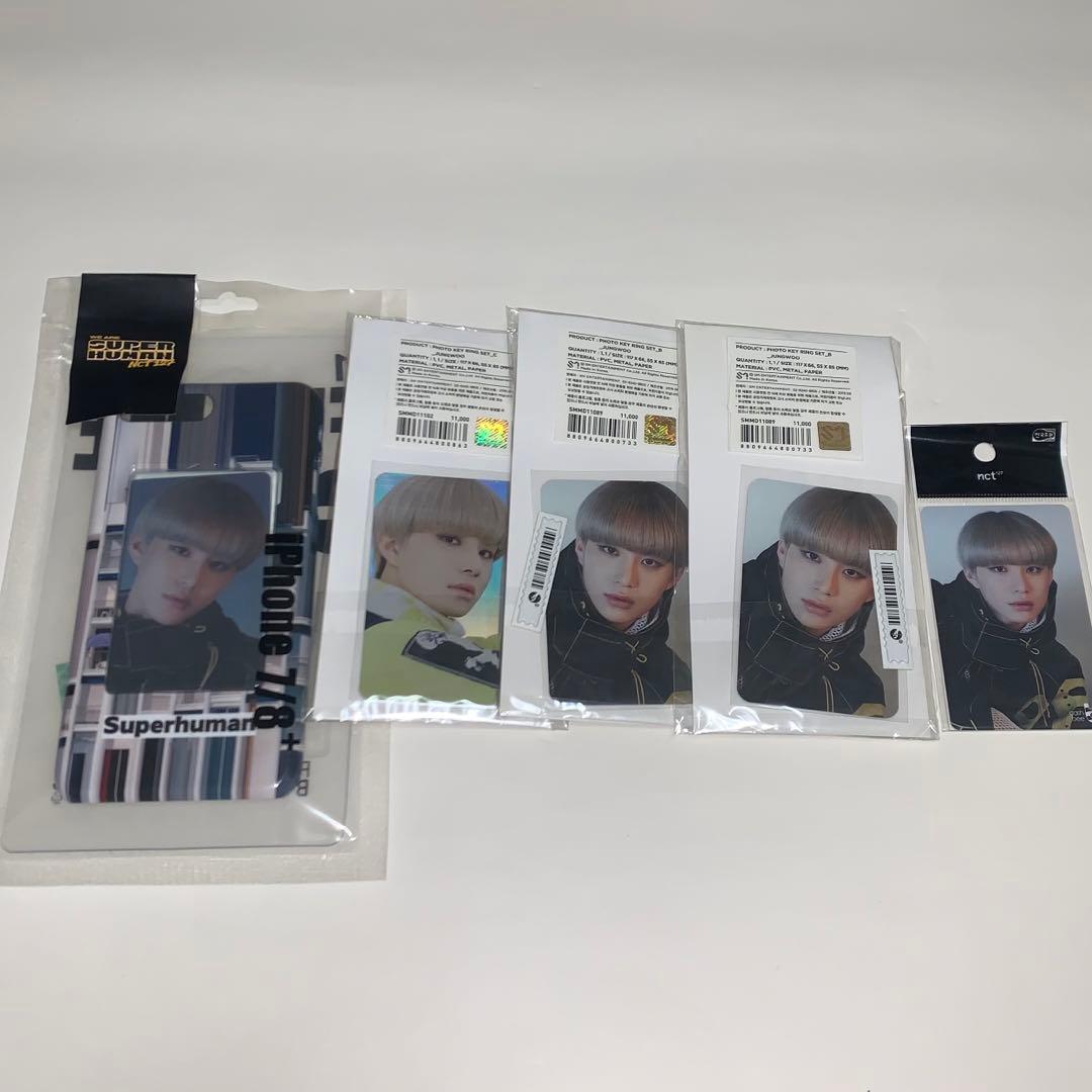 NCT ジョンウ 公式グッズ まとめ売り