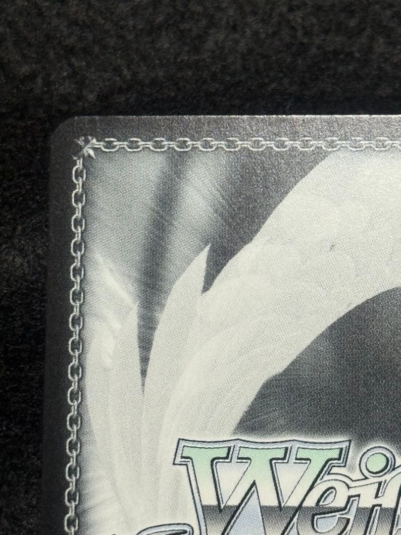 【マグネットローダー付き】あおぎり高校　エトラ　sec