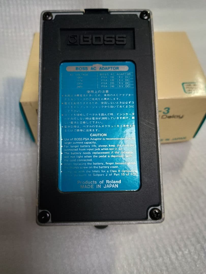 BOSS DD-3 デジタルディレイエフェクター