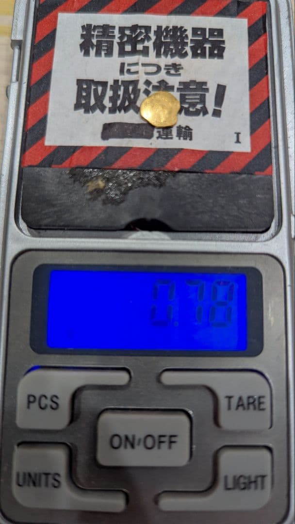金0.78g