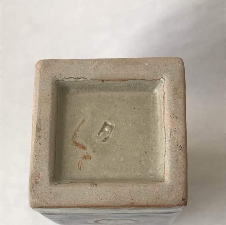 島岡達三(人間国宝) 赤繪方壺