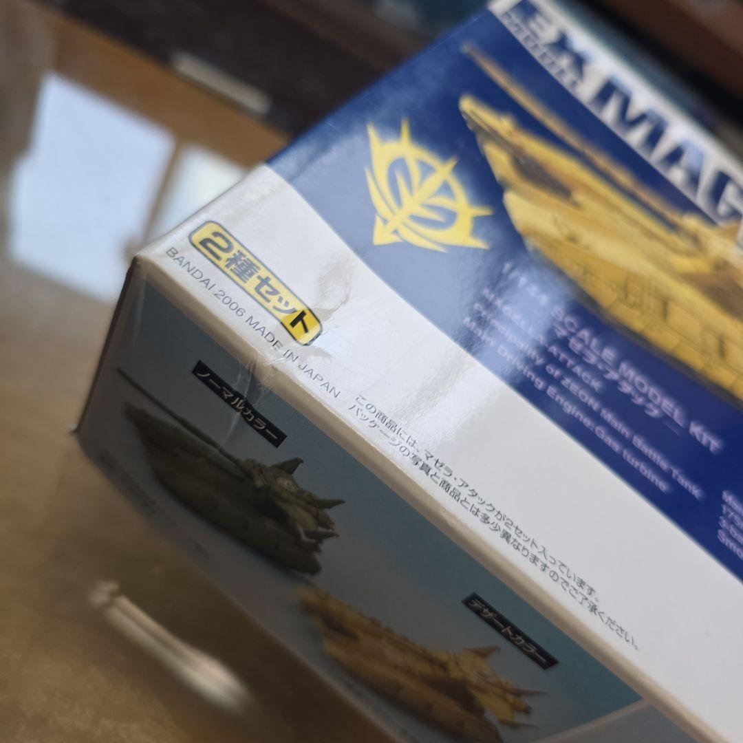 BANDAI ガンプラ EXモデル ９種まとめ売り
