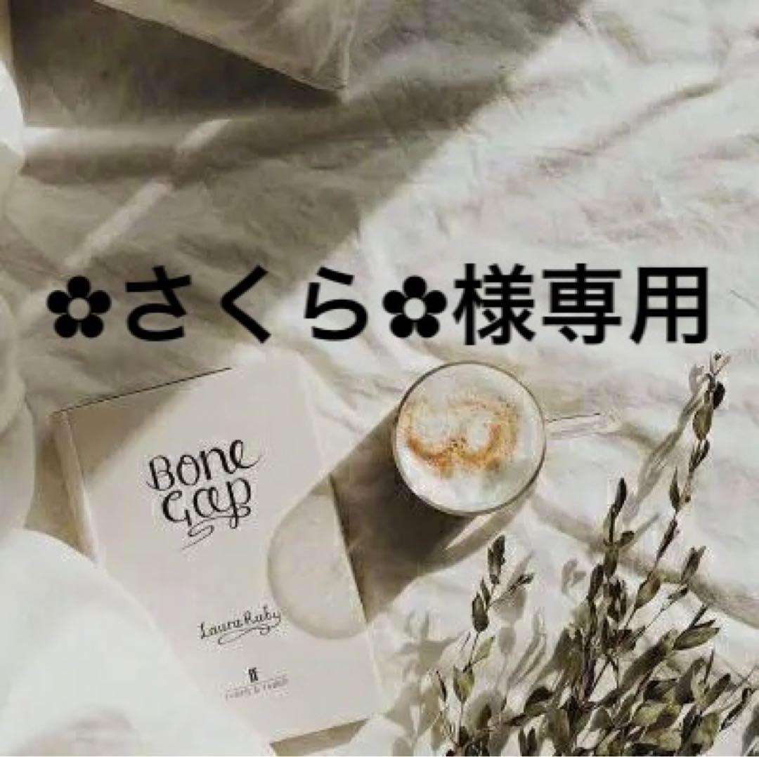 ✿さくら︎︎✿︎　0507