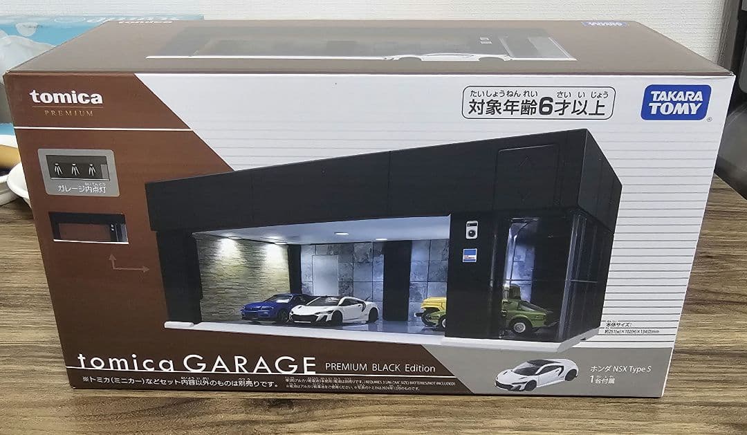 新品トミカ ガレージ プレミアム ブラック エディション