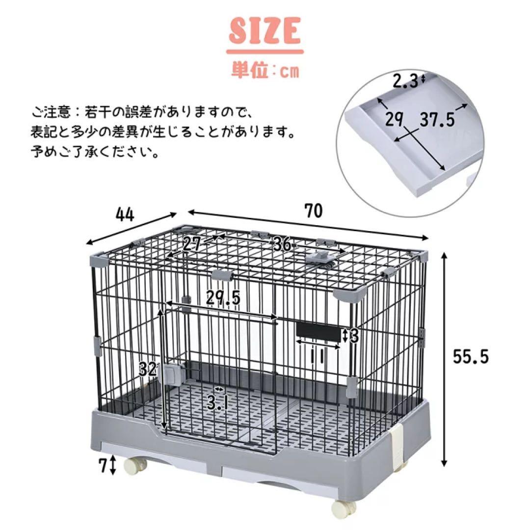 小型動物用ケージ ピンク ペットゲージ