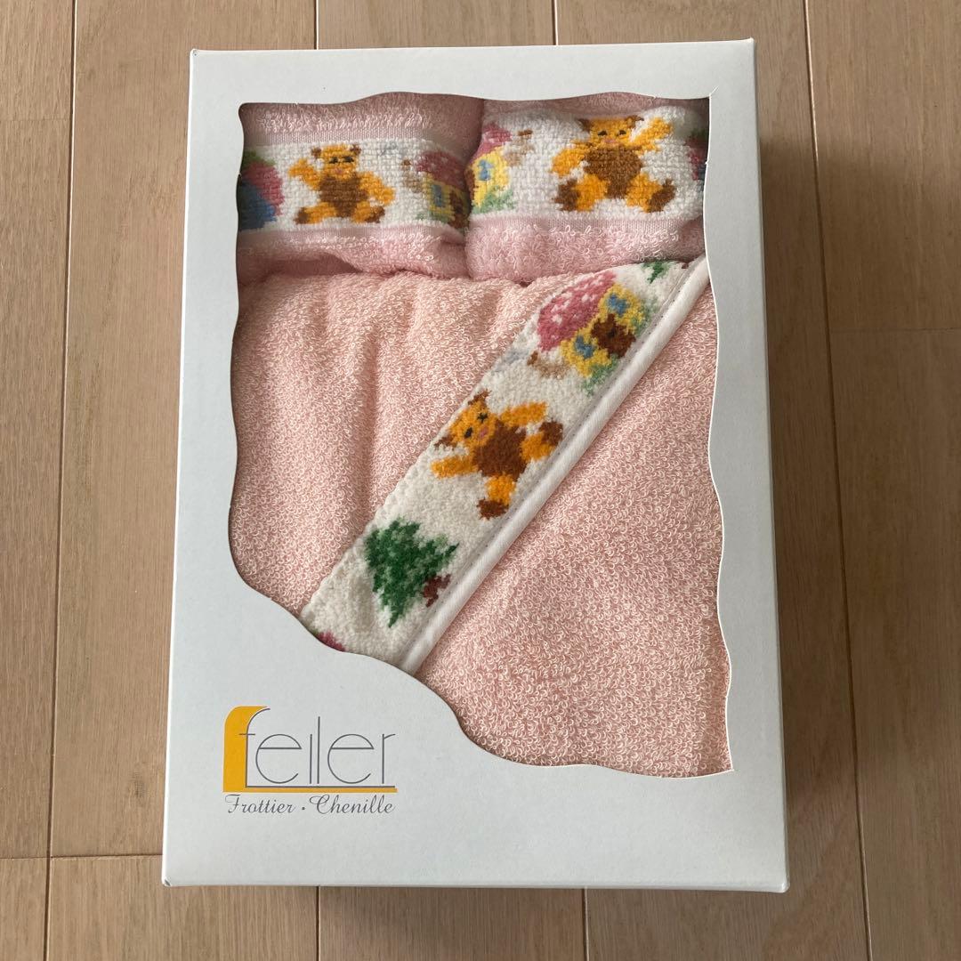 未使用品 フェイラー FEILER おくるみ タオル ピンク