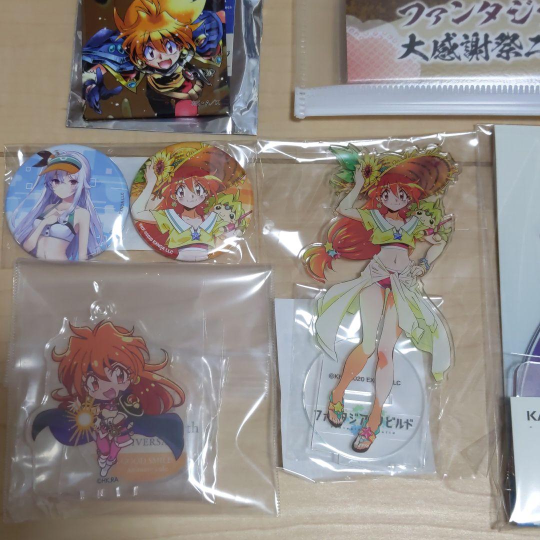 スレイヤーズ　リナ　アクスタ　缶バッジ　30周年　大感謝祭　カフェ　ファンリビ