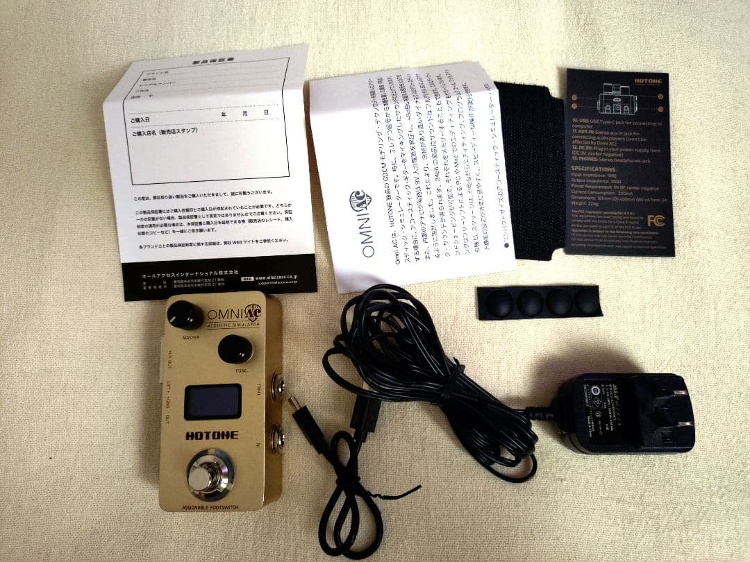 HOTONE Omni AC アコースティックシミュレーター