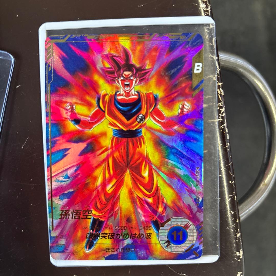 ドラゴンボールダイバーズ SDVTP-001 孫悟空 パラレル 大会 プロモ
