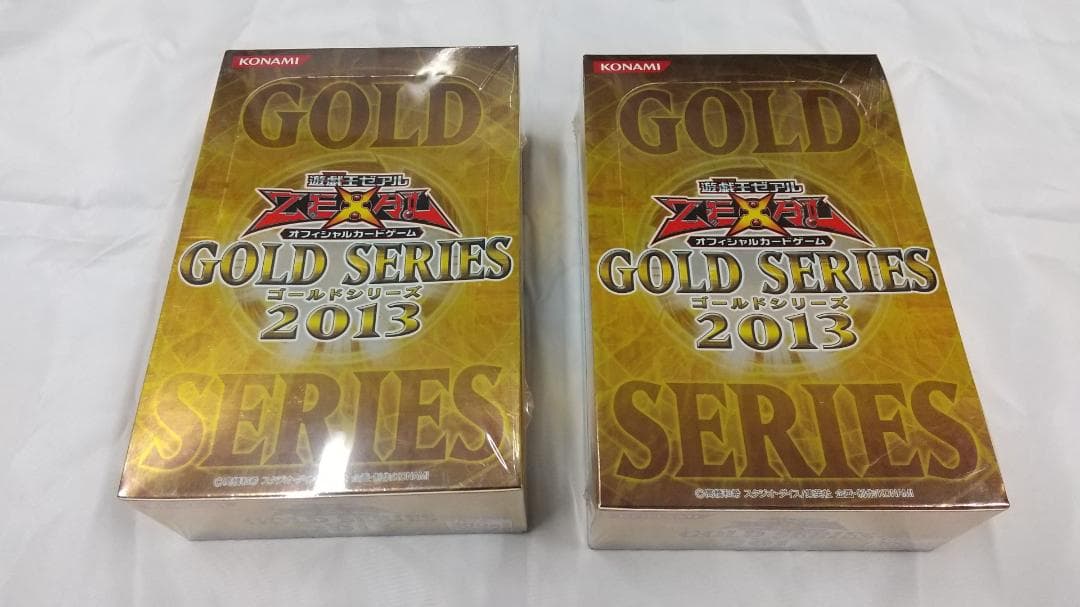 遊戯王ゼアル ゴールドシリーズ2013 未開封BOX ２個セット