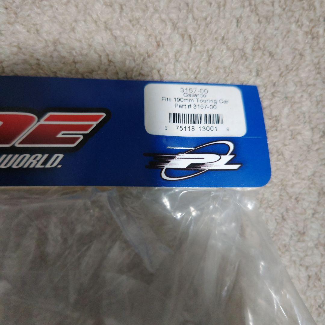 ラジコンカー組立キット。ヨコモDB7ブラックシリーズ
