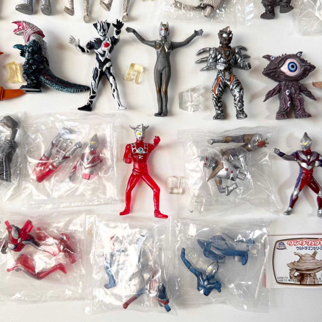 ウルトラマン　怪獣　キャラエッグ　ワンダーカプセル　フィギュア