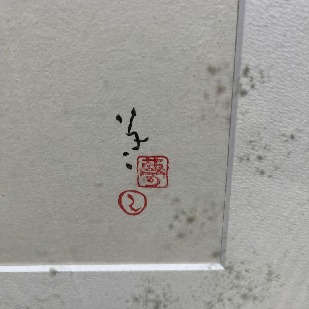 日本画 女性の横顔 紫とオレンジ