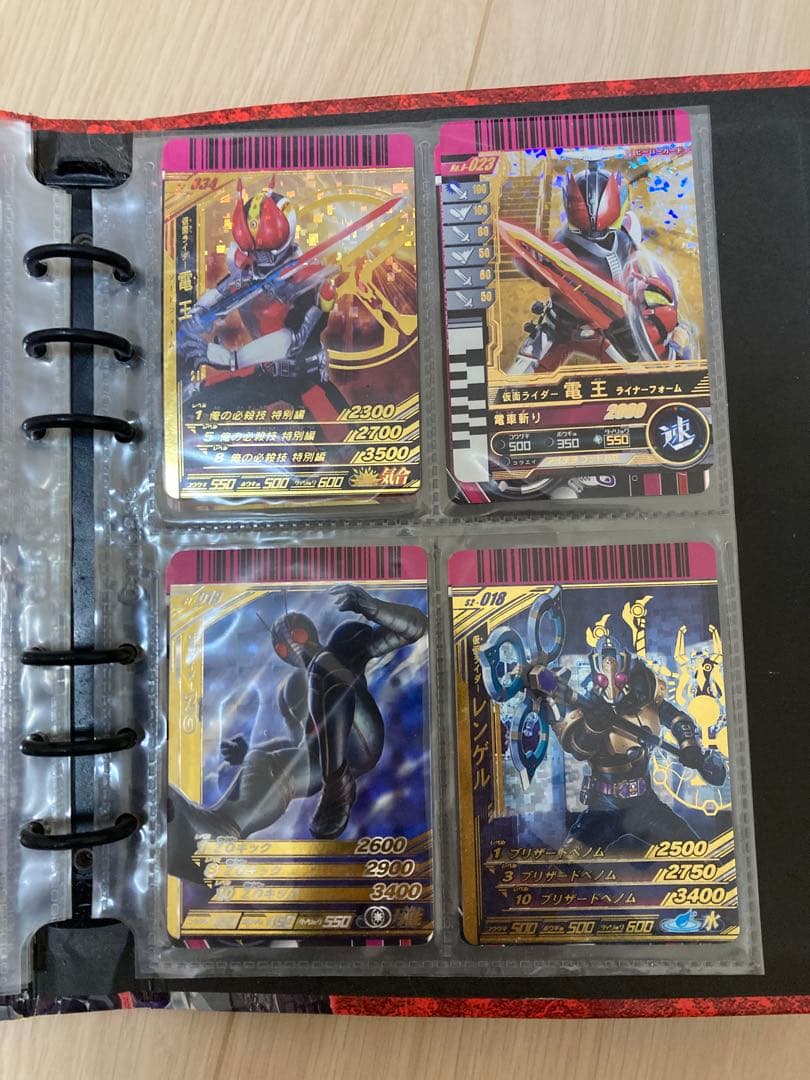 【希少】仮面ライダー ガンバライド　まとめ売り