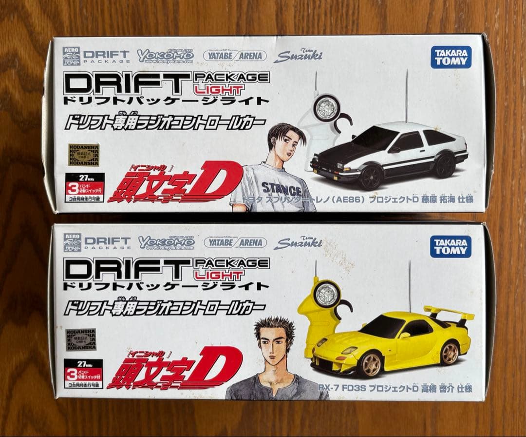 頭文字D ドリフトパッケージライト AE86&FD3S 2種類セット