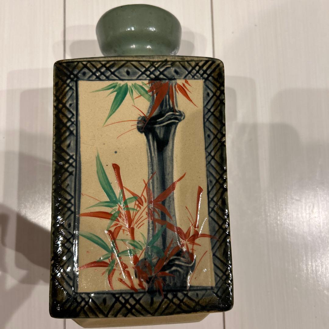 壺屋焼　花瓶
