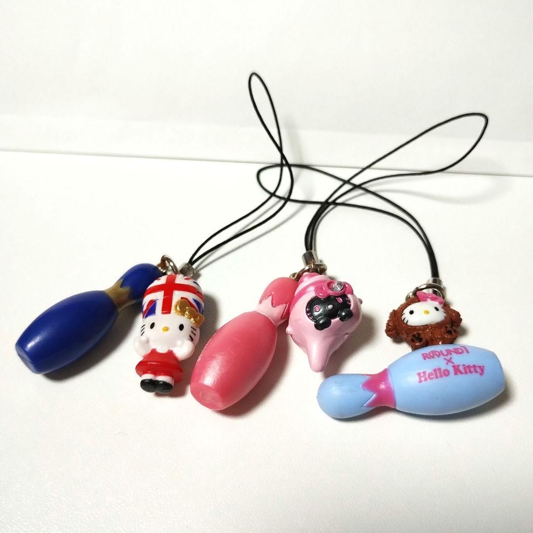 【平成】希少　キティちゃん　ラウンドワン　非売品　2012年　まとめ売り　10個
