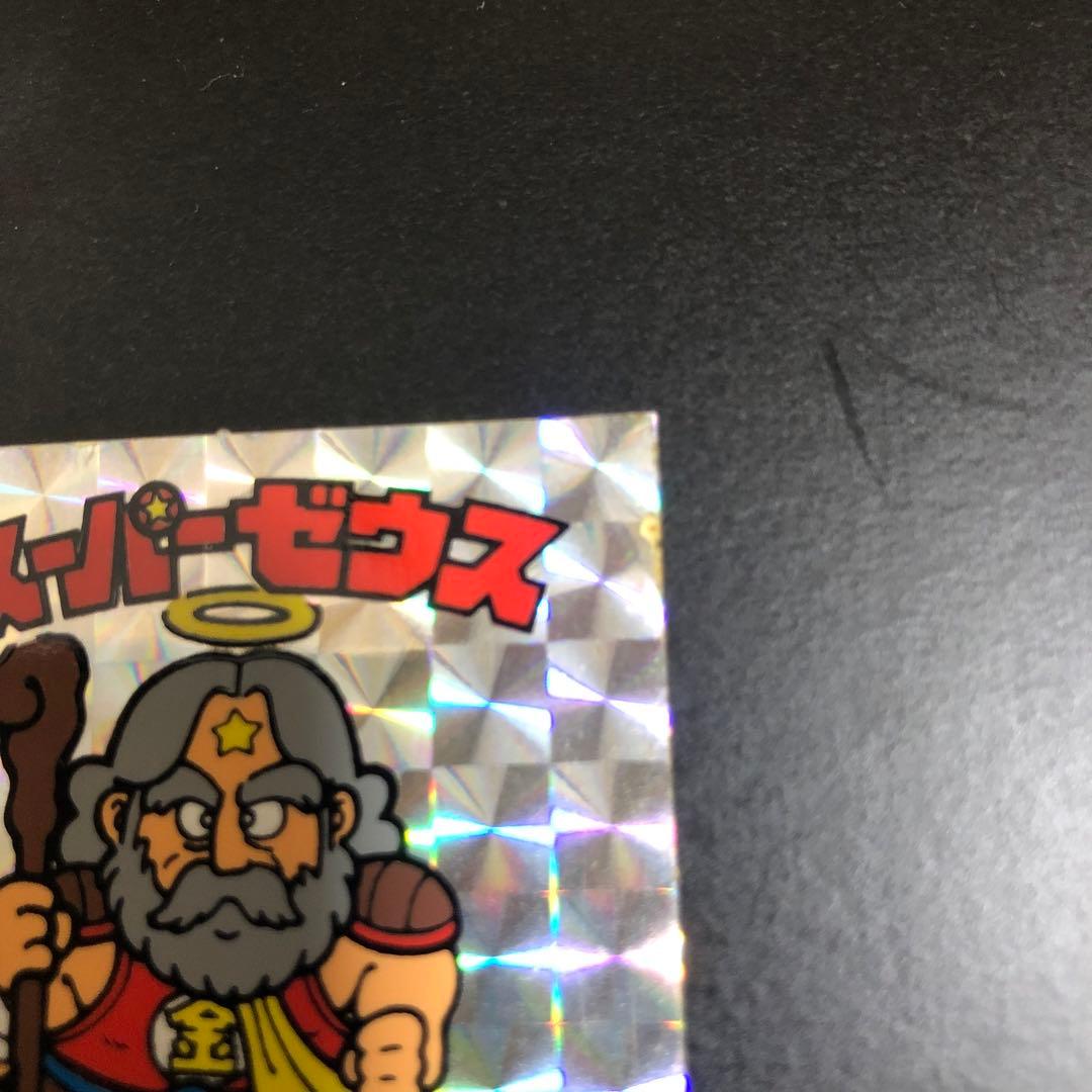 【100】ビックリマンシール スーパーゼウス
