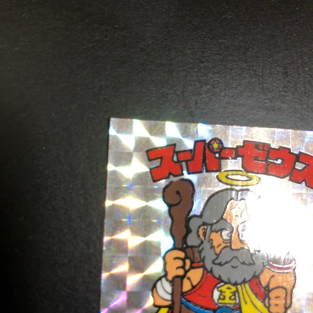 【100】ビックリマンシール スーパーゼウス