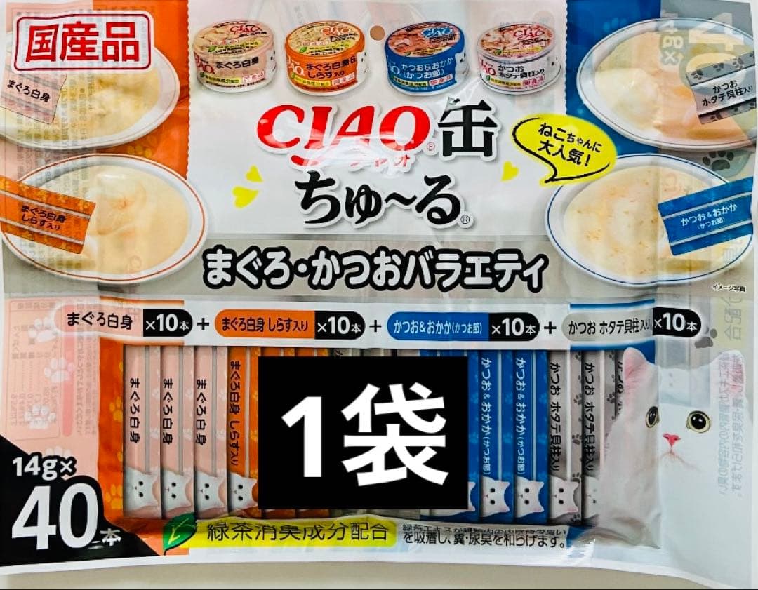 ぶり