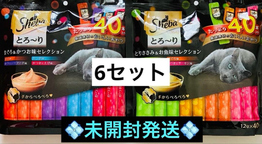ぶり