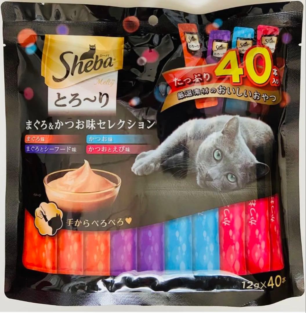 ぶり