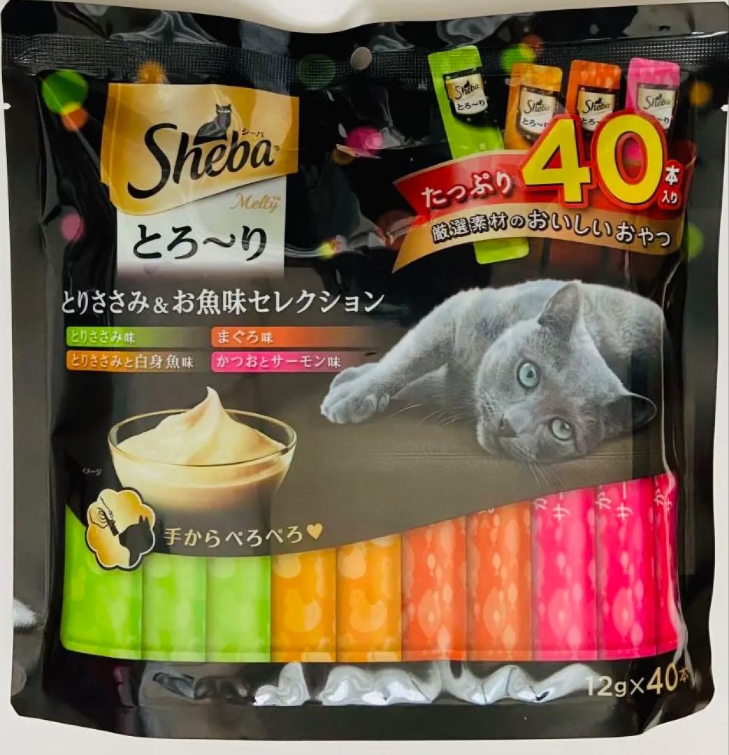 ぶり