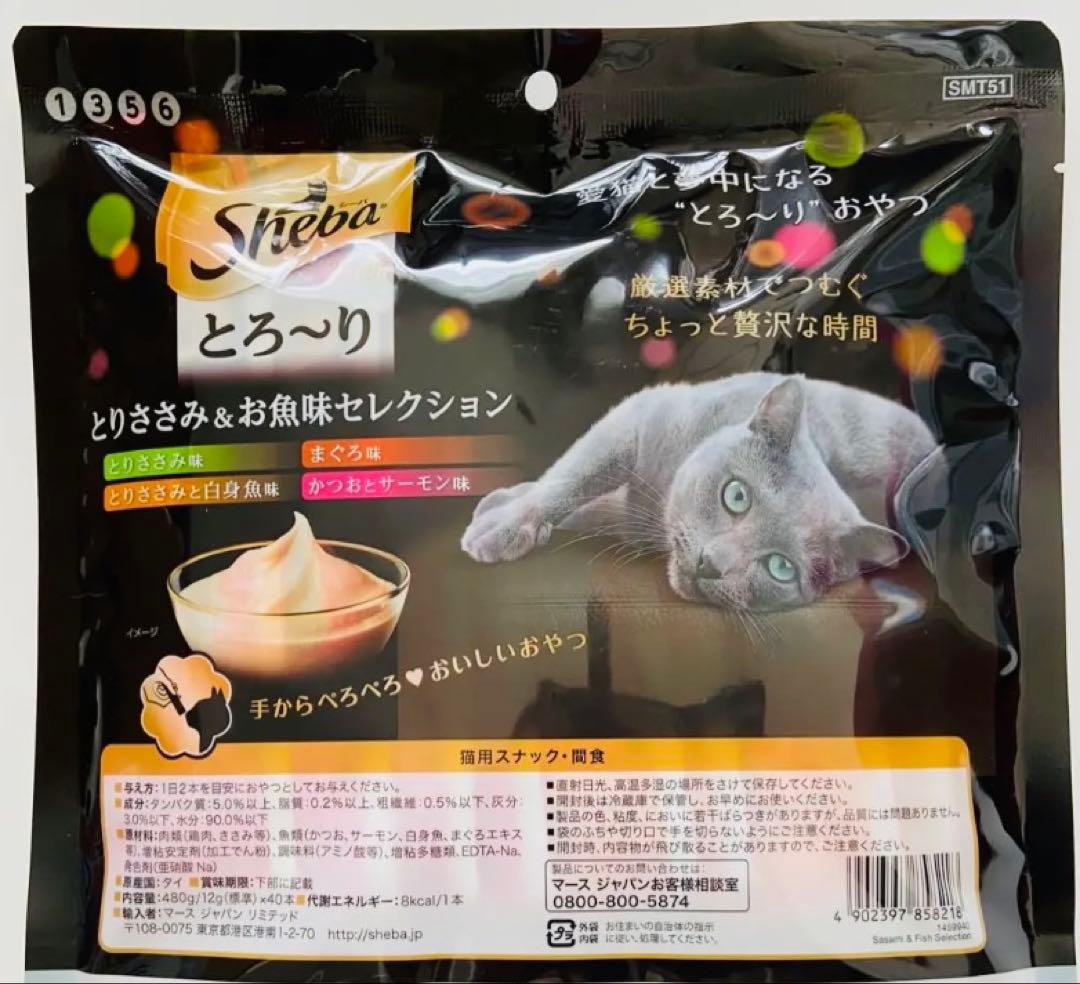 ぶり