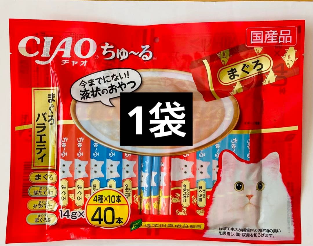 ぶり