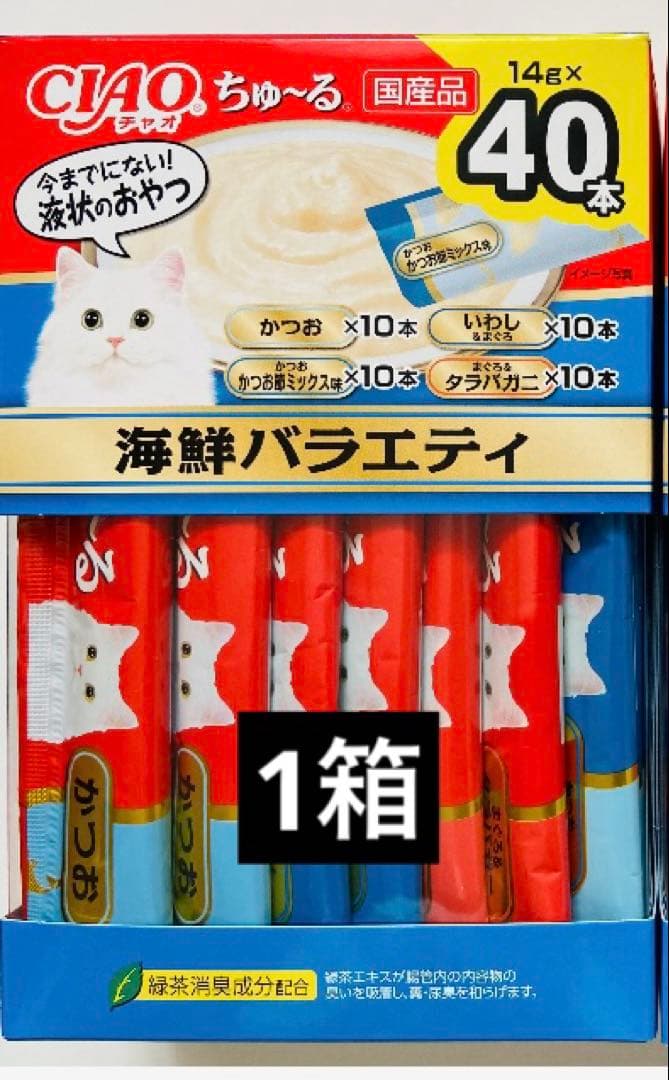 ぶり