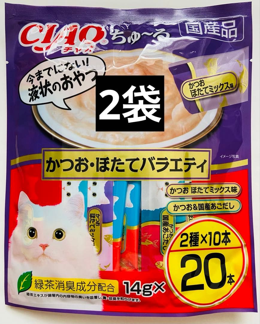 ぶり