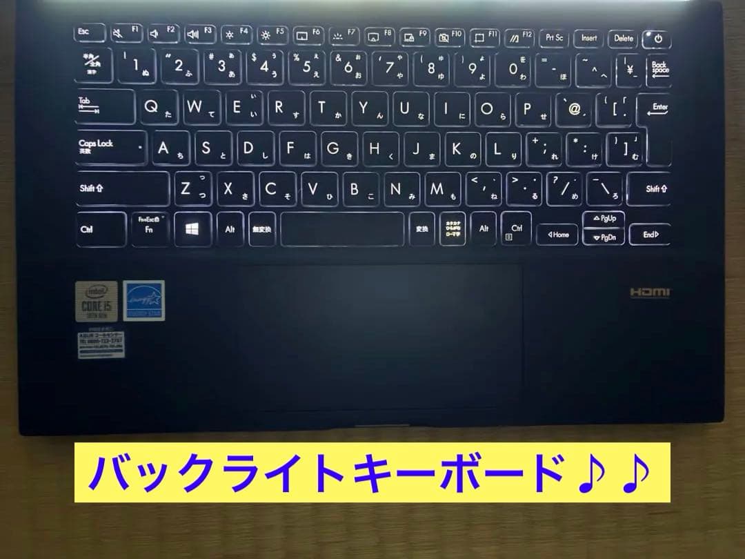 asus expertbook B9450F 上位10th i5 16GBモデル