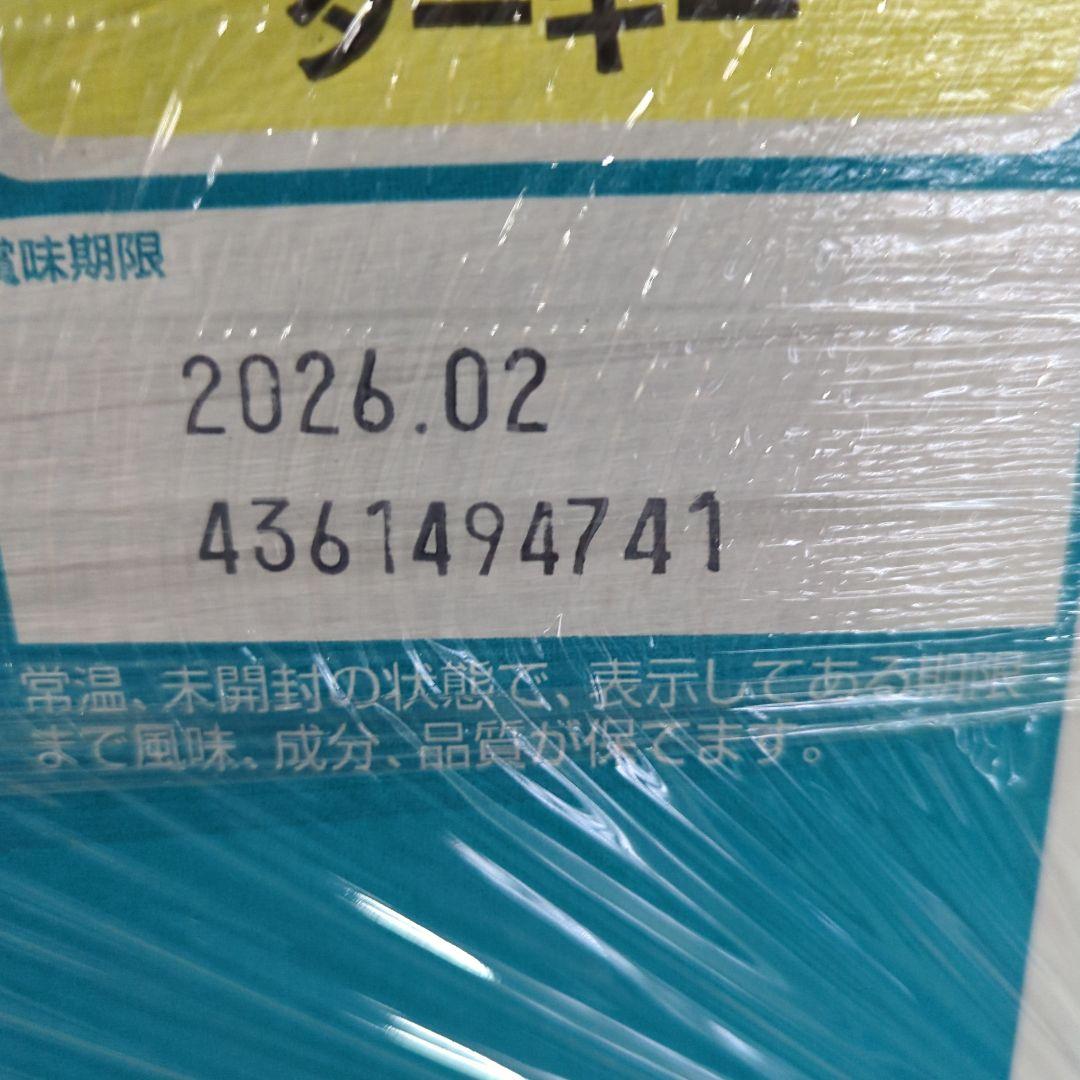 10箱ピュリナ ワン キャットフード ターキー4.4kg賞味期限：2026.02