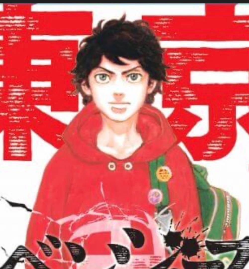 少年漫画 Al