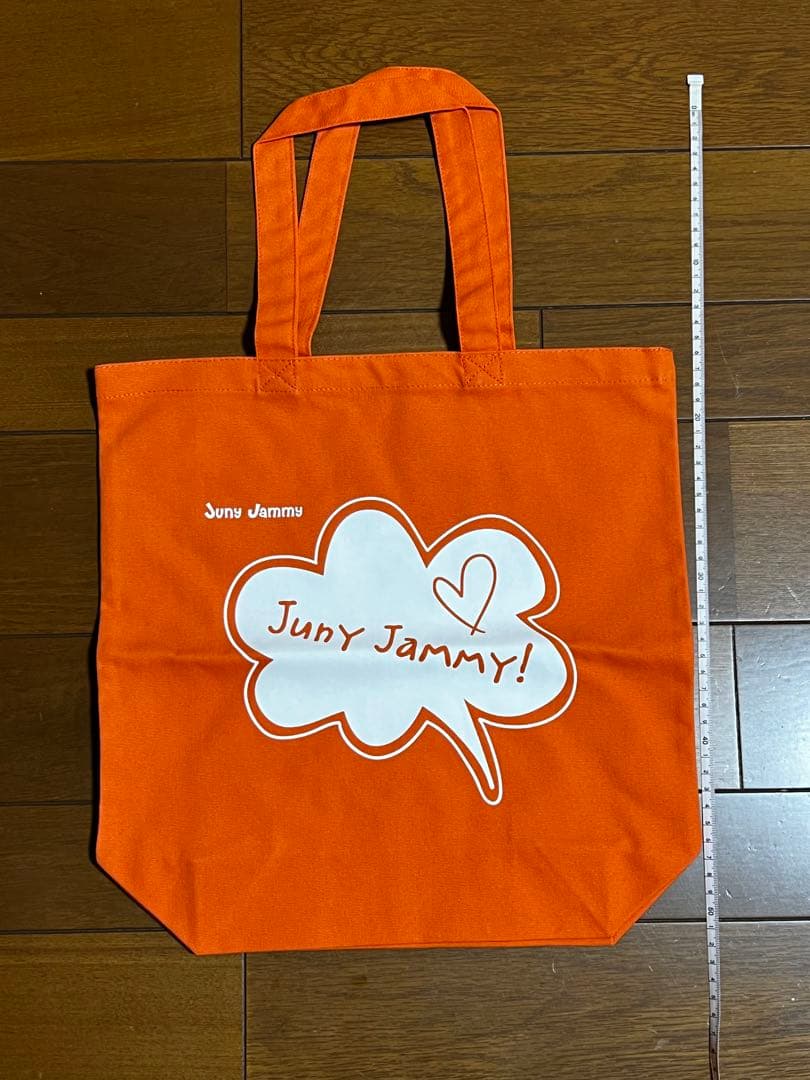 淳士グッズ