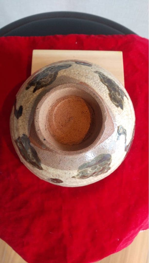 高麗茶碗