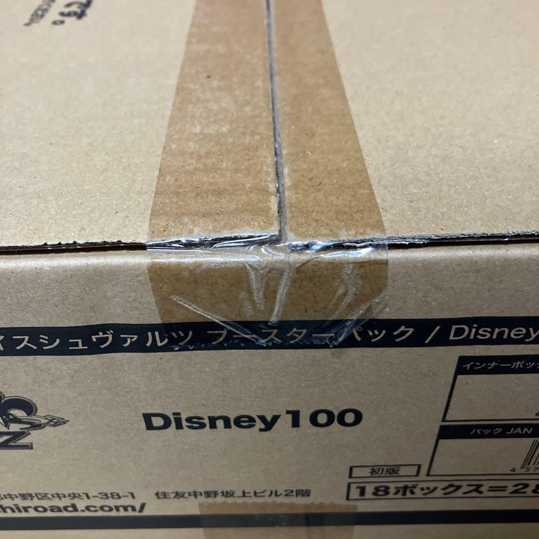 Disney 100 ヴァイスシュバルツ