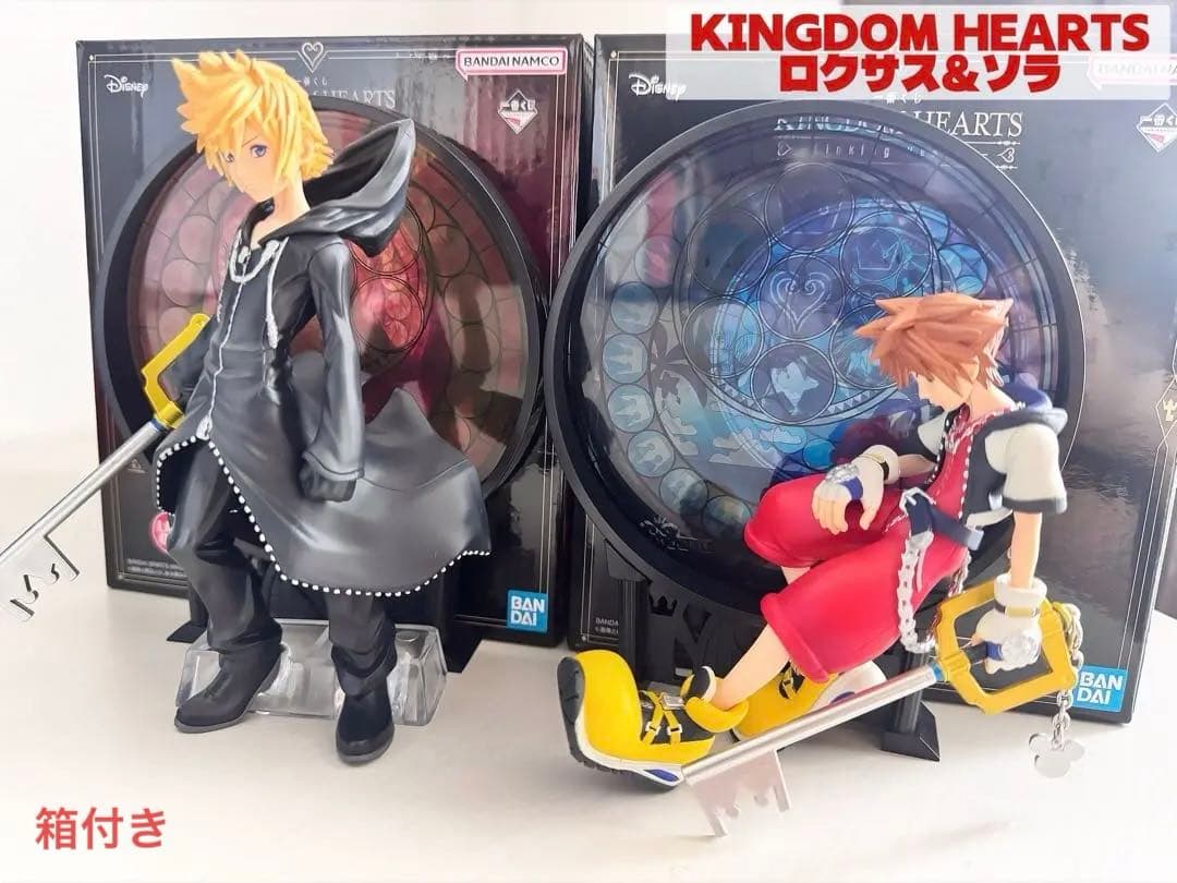 KINGDOMHEARTS 1番くじ　ロクサス　ソラ　スタチュー　フィギュア