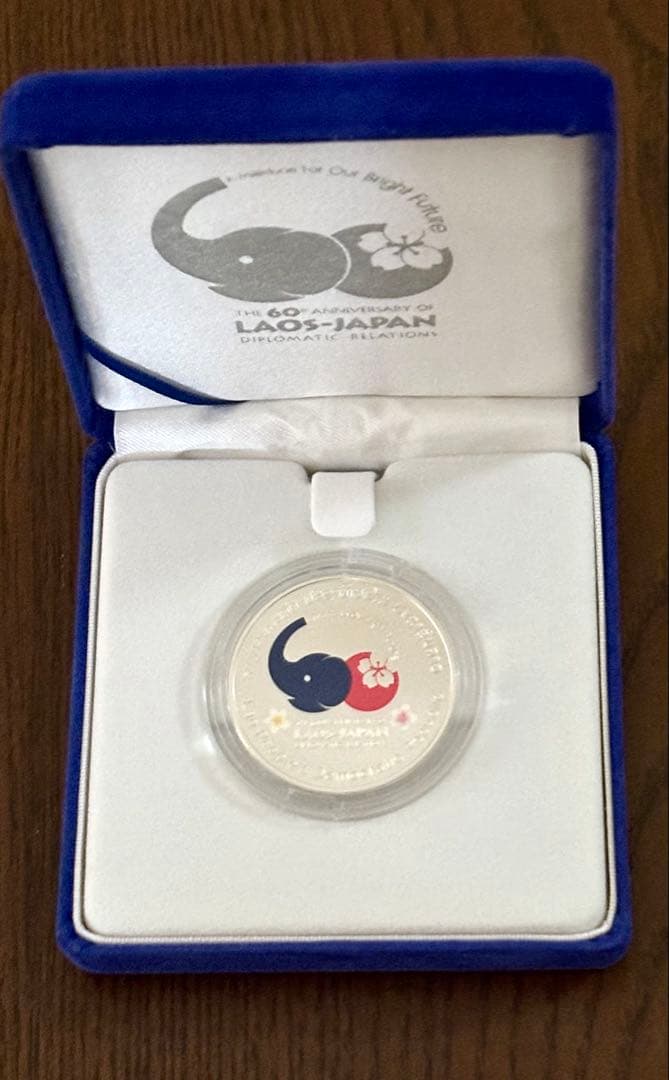 【美品】日本ラオス外交関係樹立60周年記念 50,000キープ プルーフ銀貨幣⑧
