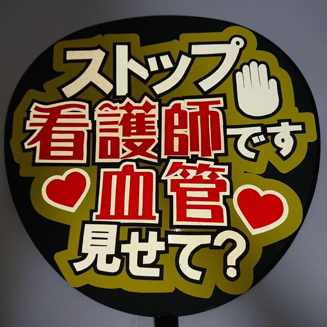 たまかなさま確認ページ♡