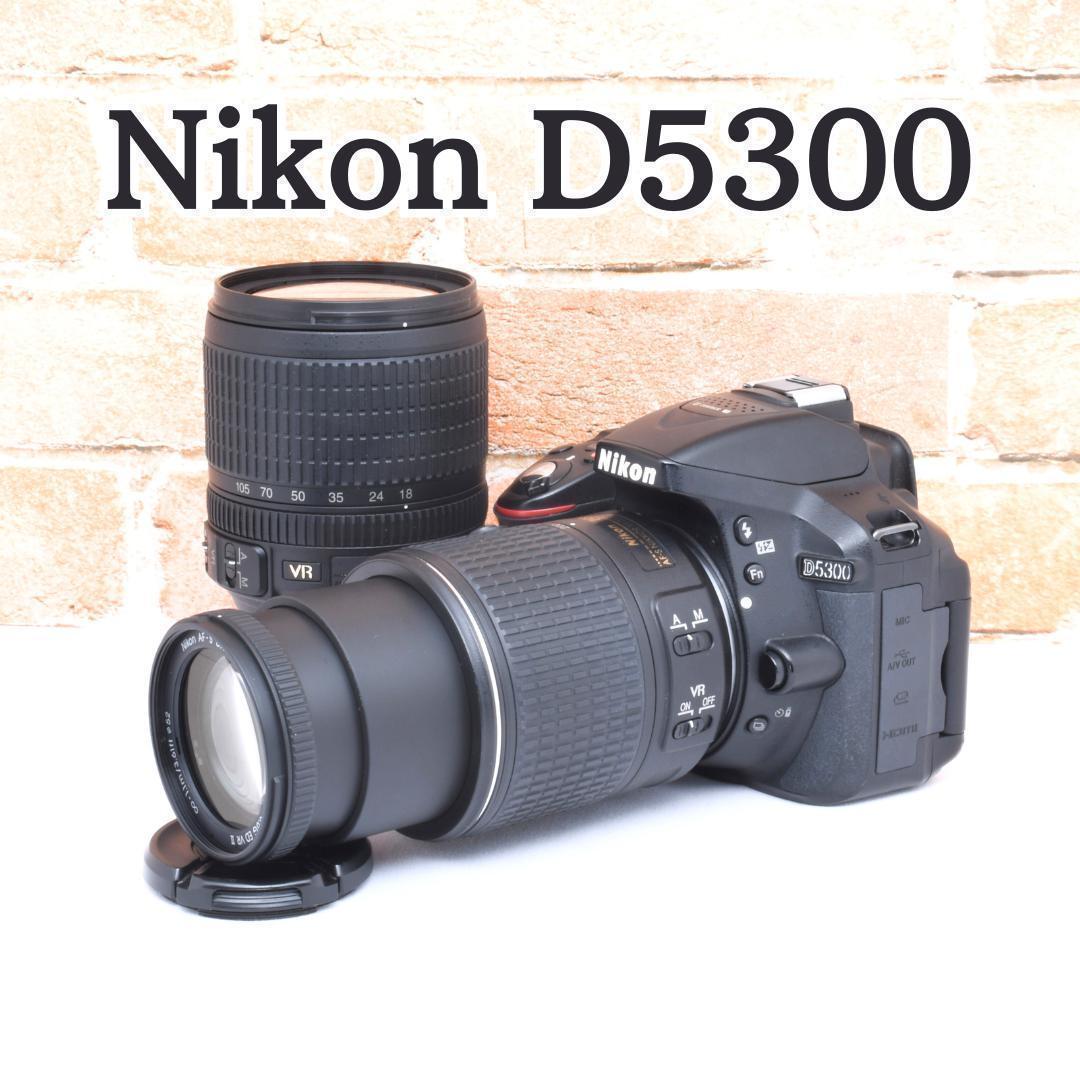 初心者おすすめ✨Nikon D5300✨Wi-Fi搭載✨望遠レンズセット