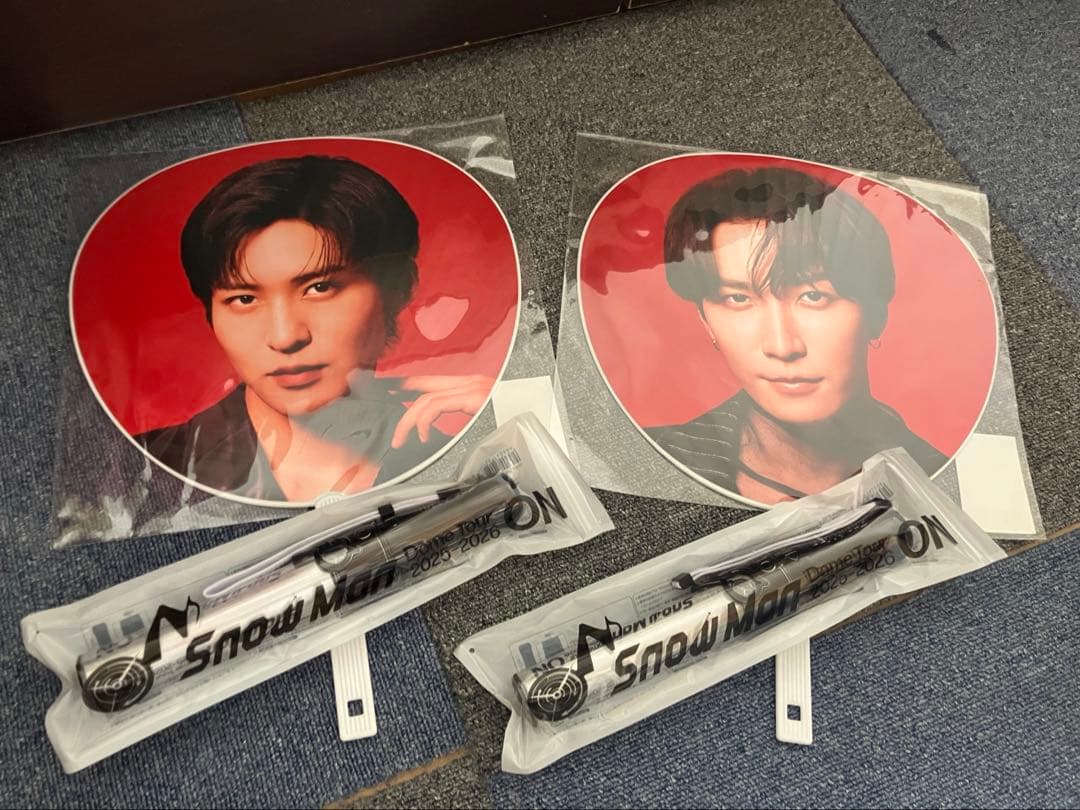  Man うちわ 目黒蓮 渡辺翔太 ペンライト